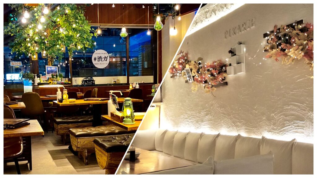 「渋谷ガーデンスペース道玄坂店」「渋谷ピカリエ道玄坂本店」
渋谷道玄坂でプロジェクターが使える貸切居酒屋!
追いコン&卒業パーティーはお任せください!