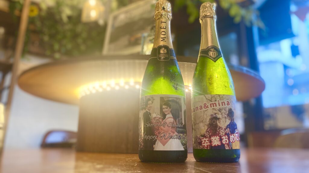 「渋谷ガーデンスペース道玄坂店」は、貸切に特化したおしゃれ居酒屋です！
20人・３0人・40人の結婚式二次会貸切はお任せください！

オリジナルシャンパン無料作成！