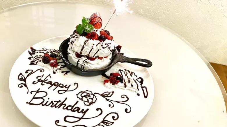渋谷 誕生日ディナー メッセージを添えたケーキプレート