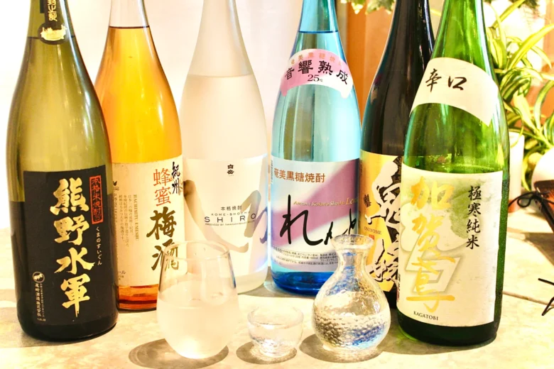 70種以上の飲み放題